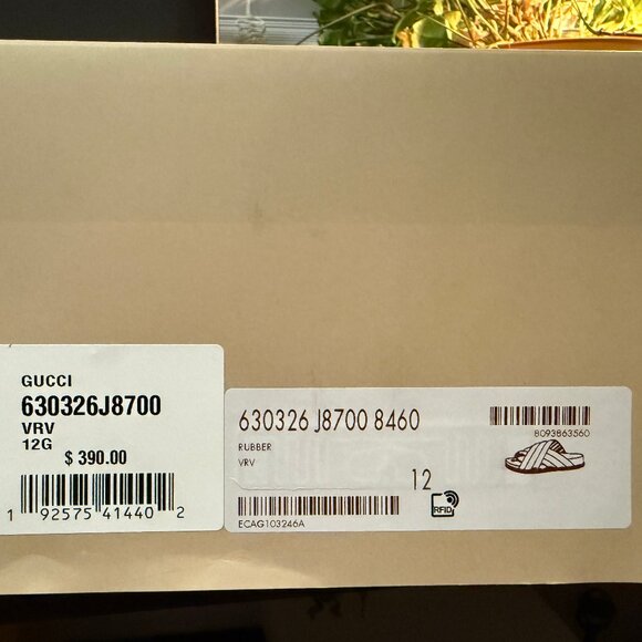 GUCCI Web Slides! - Picture 3 of 11